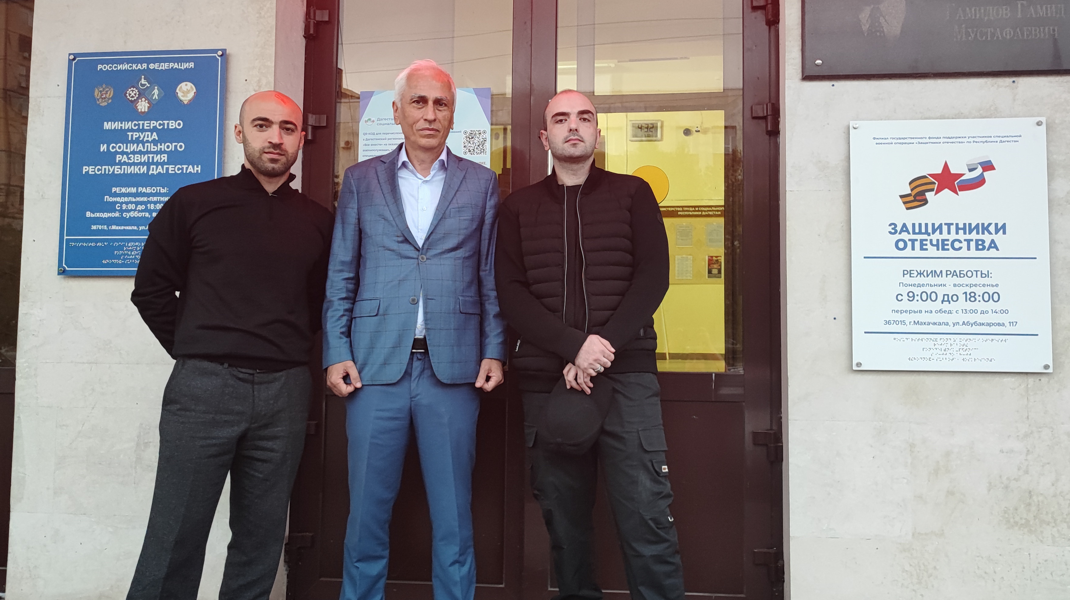 Работник Минтруда РД заключил контракт для службы в зоне специальной военной операции